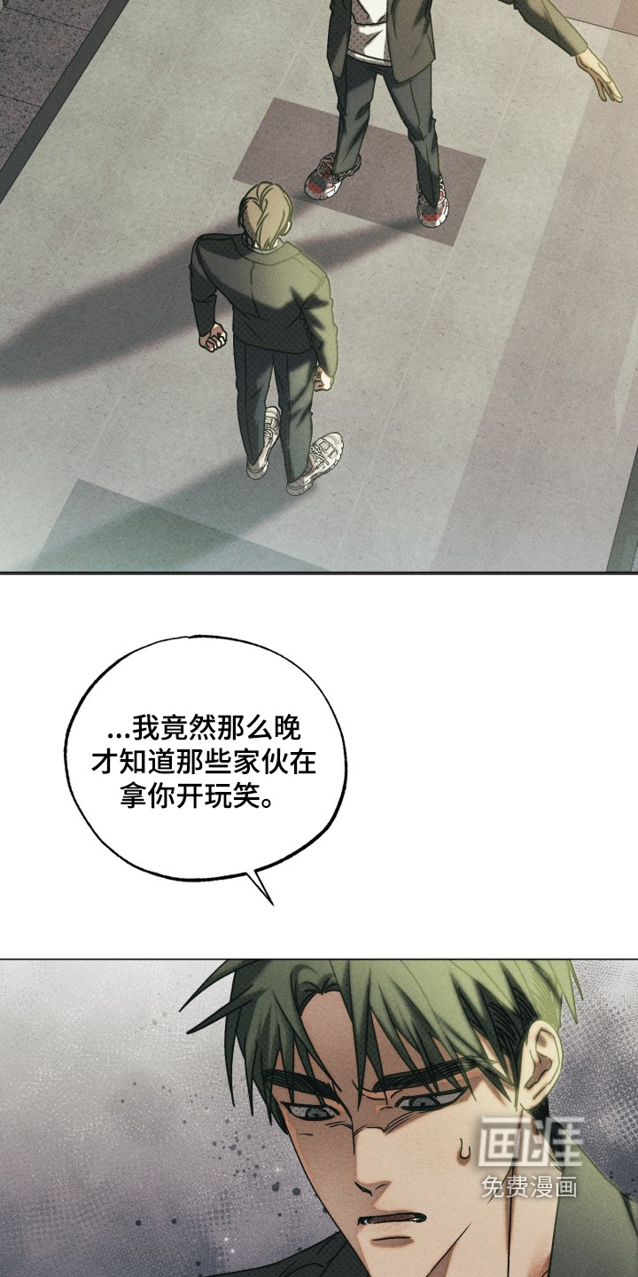 第78话1