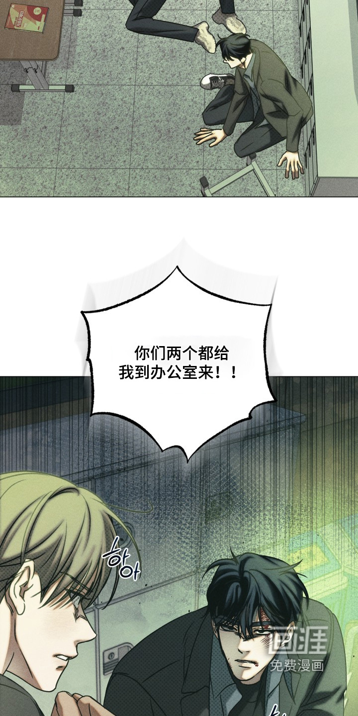 第77话12