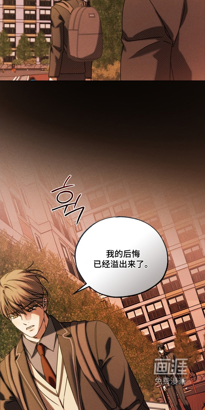 第74话25