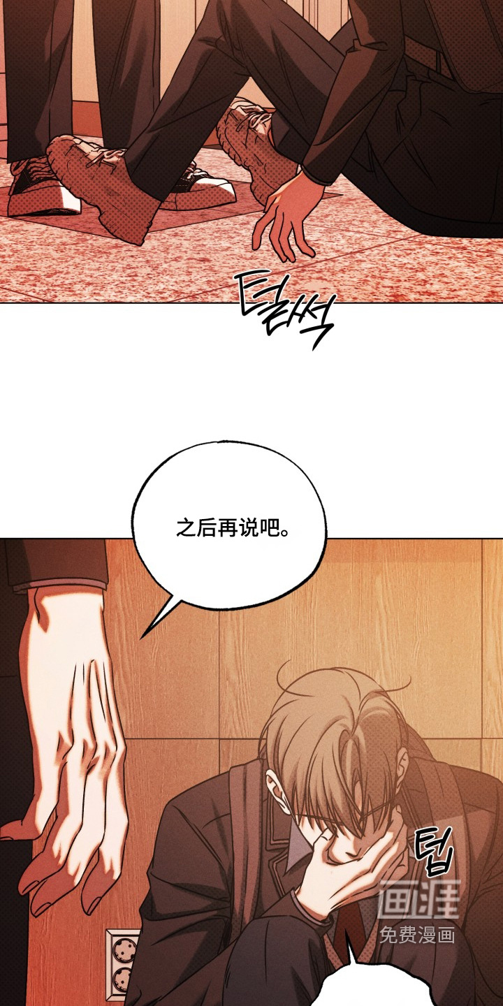第72话1