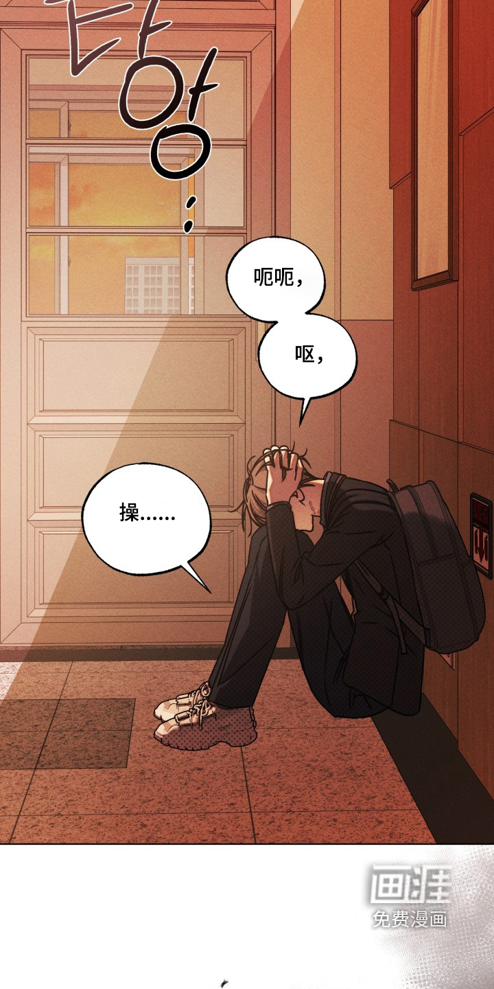 第72话7
