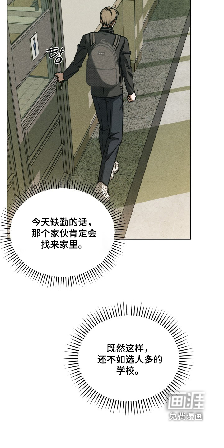 第72话15