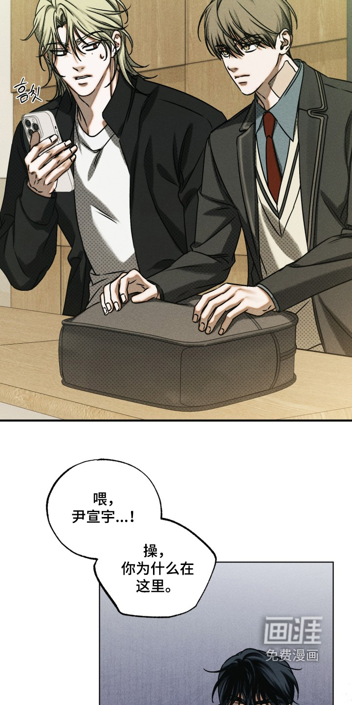 第72话28