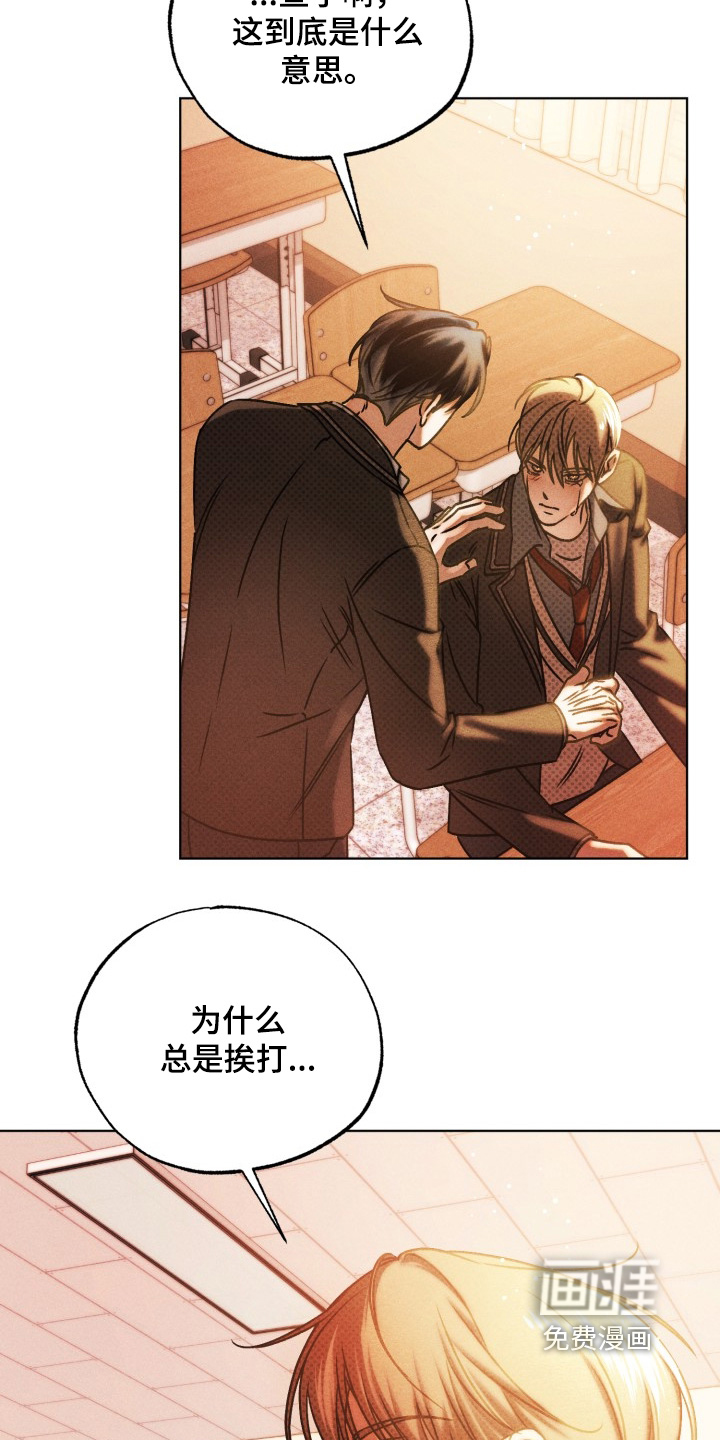 第69话5