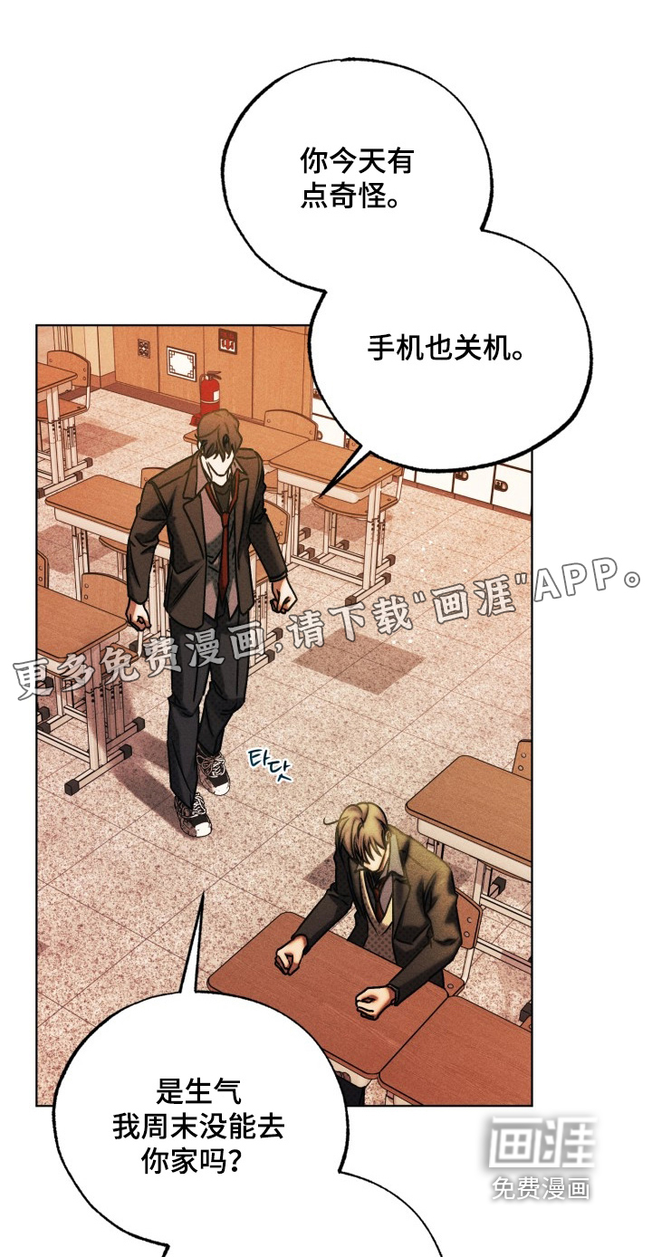 第69话0