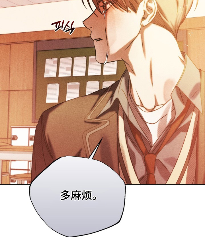 第69话6