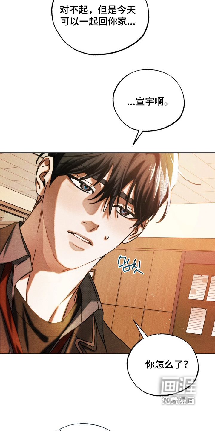 第69话1