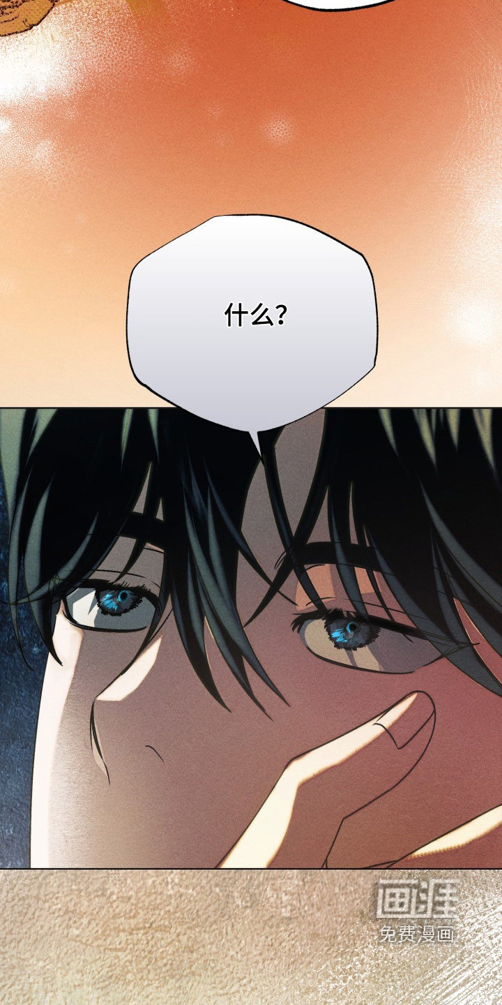 第69话13