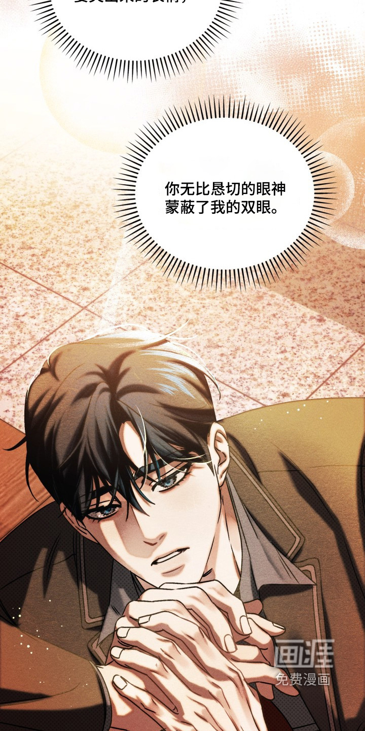 第69话20