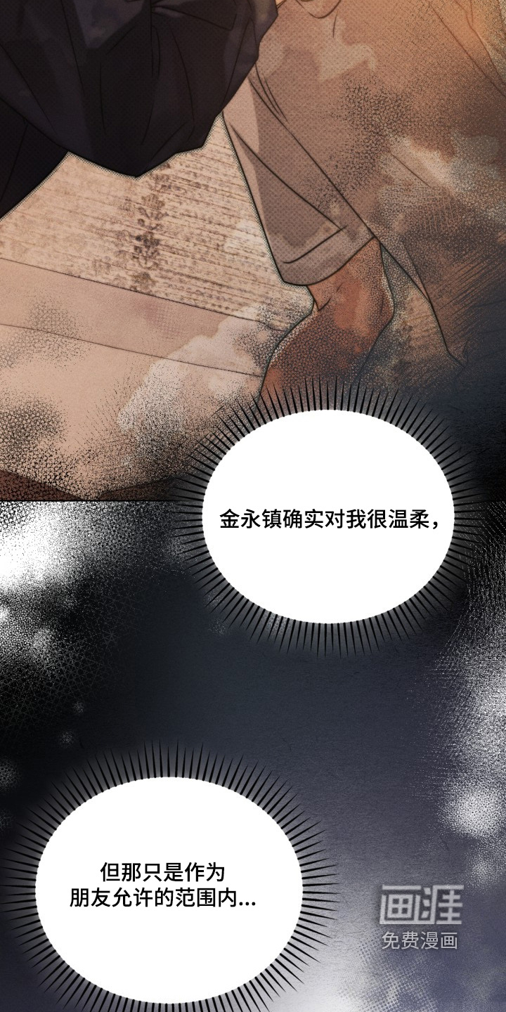 第63话1