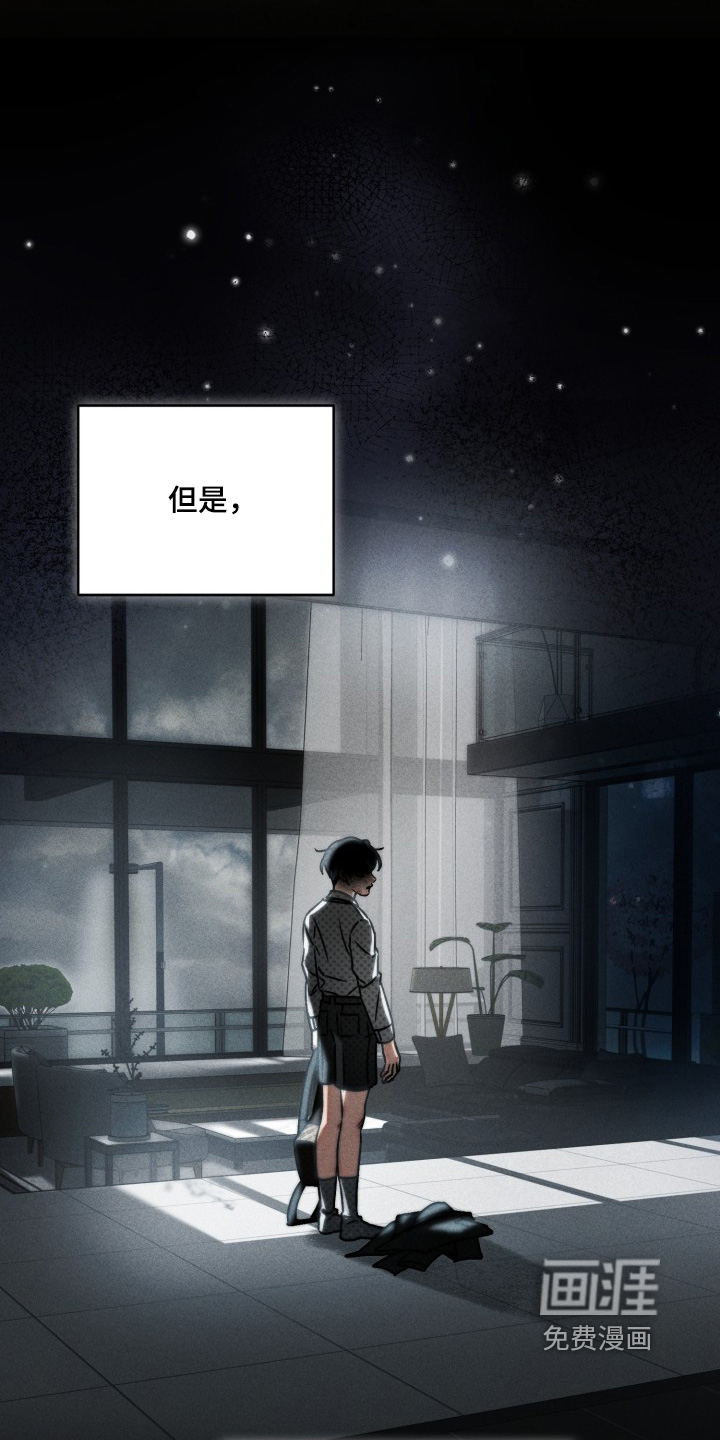 第63话19