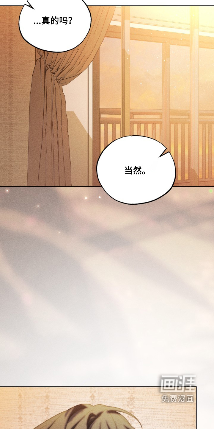 第63话7