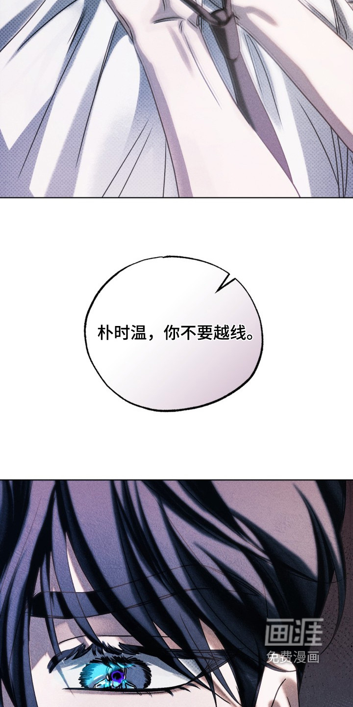 第60话21