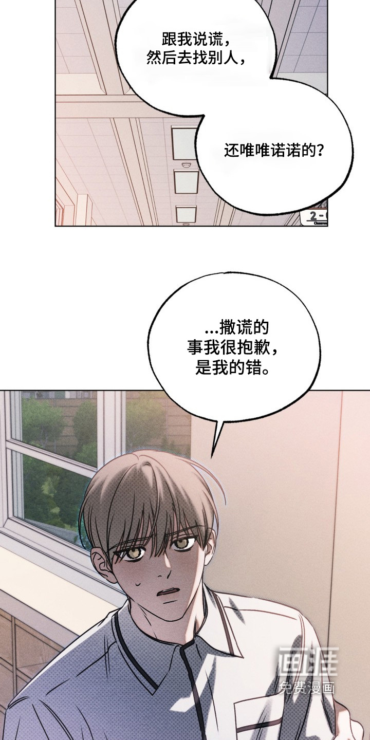 第60话4
