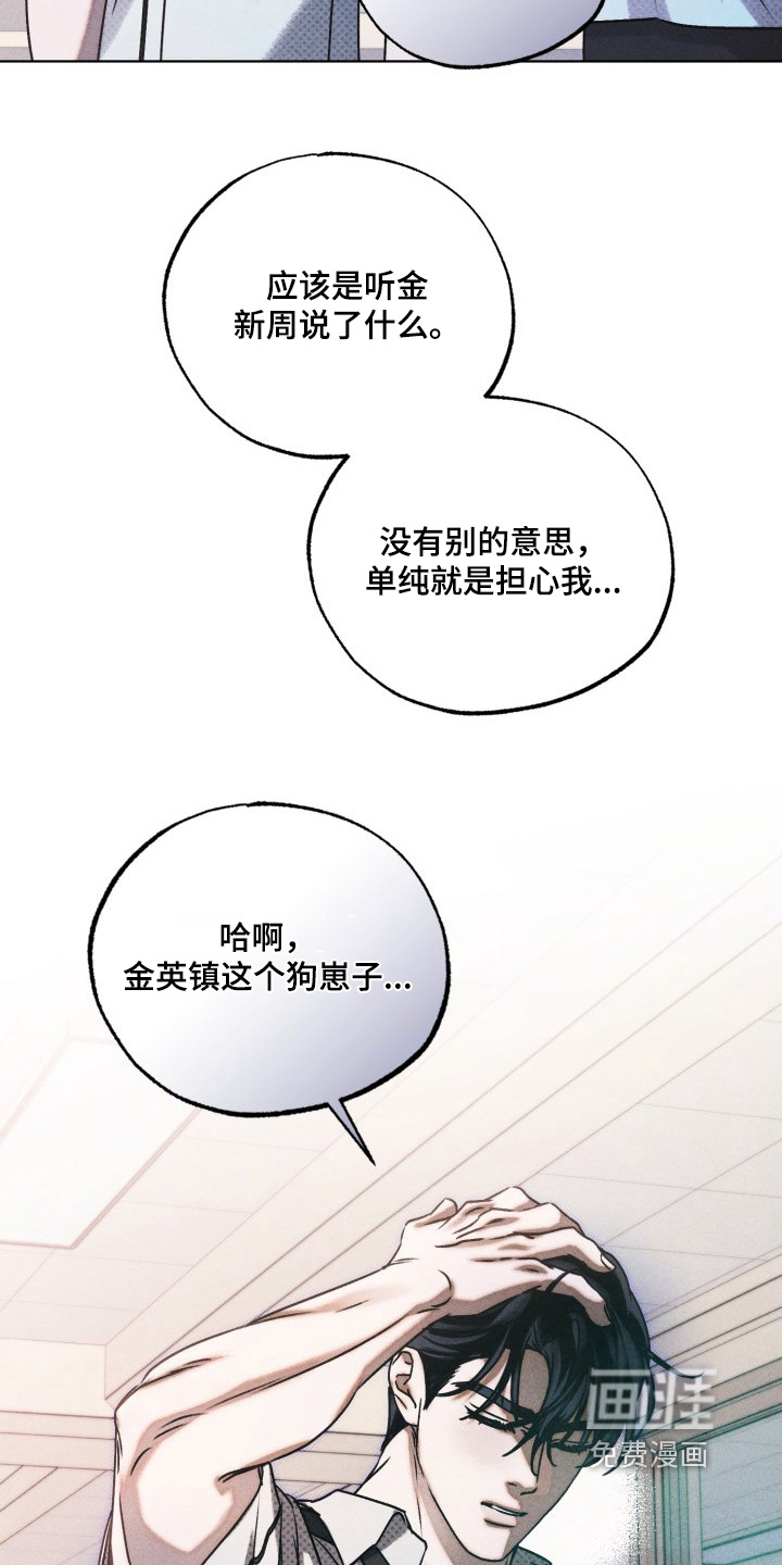第60话1