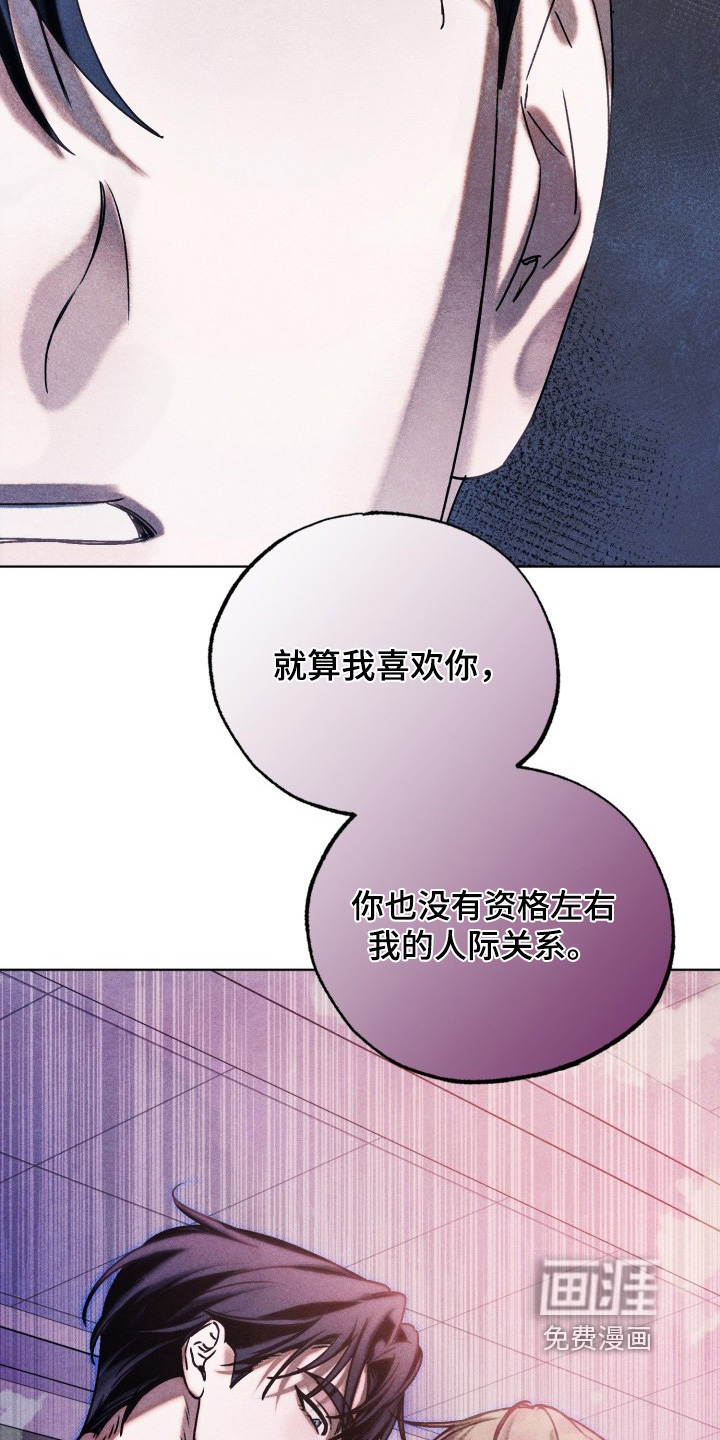 第60话22