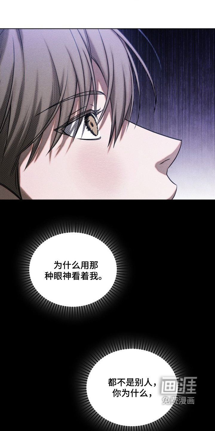第60话11