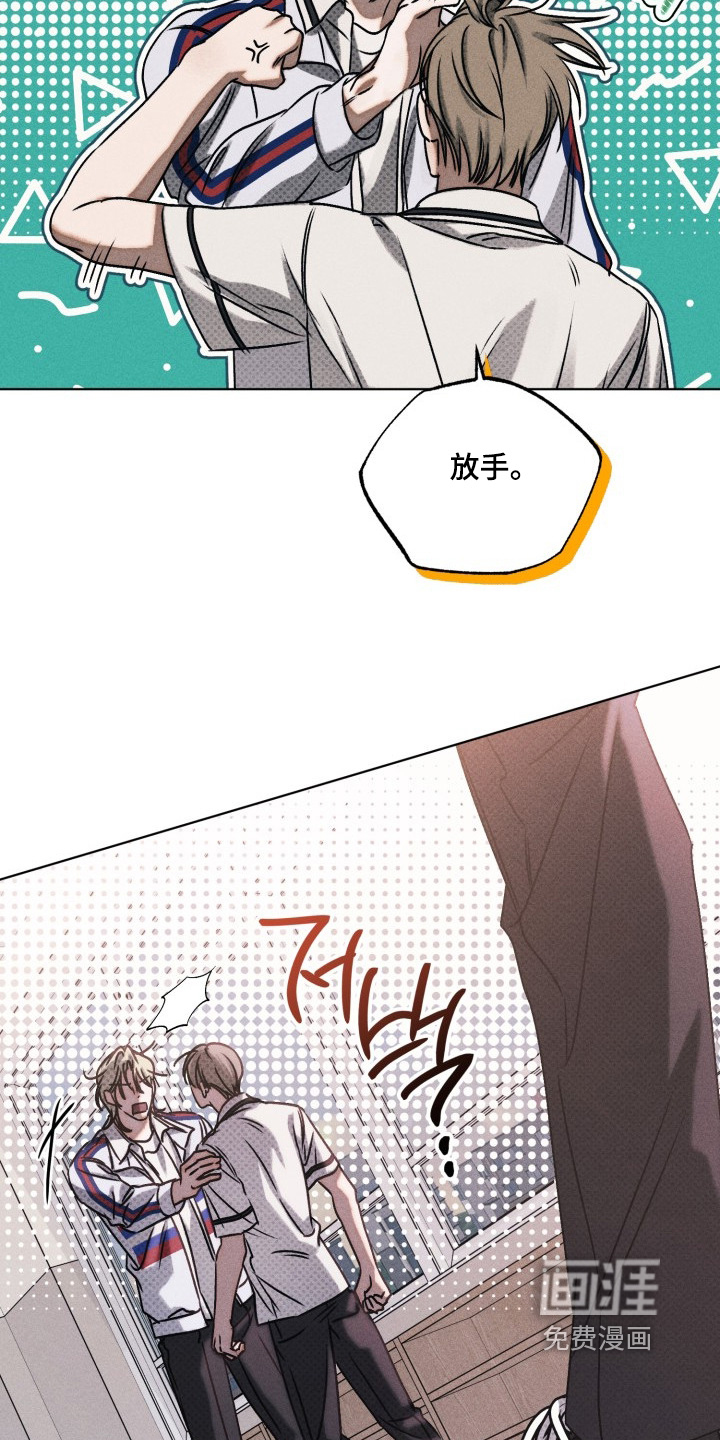 第59话18