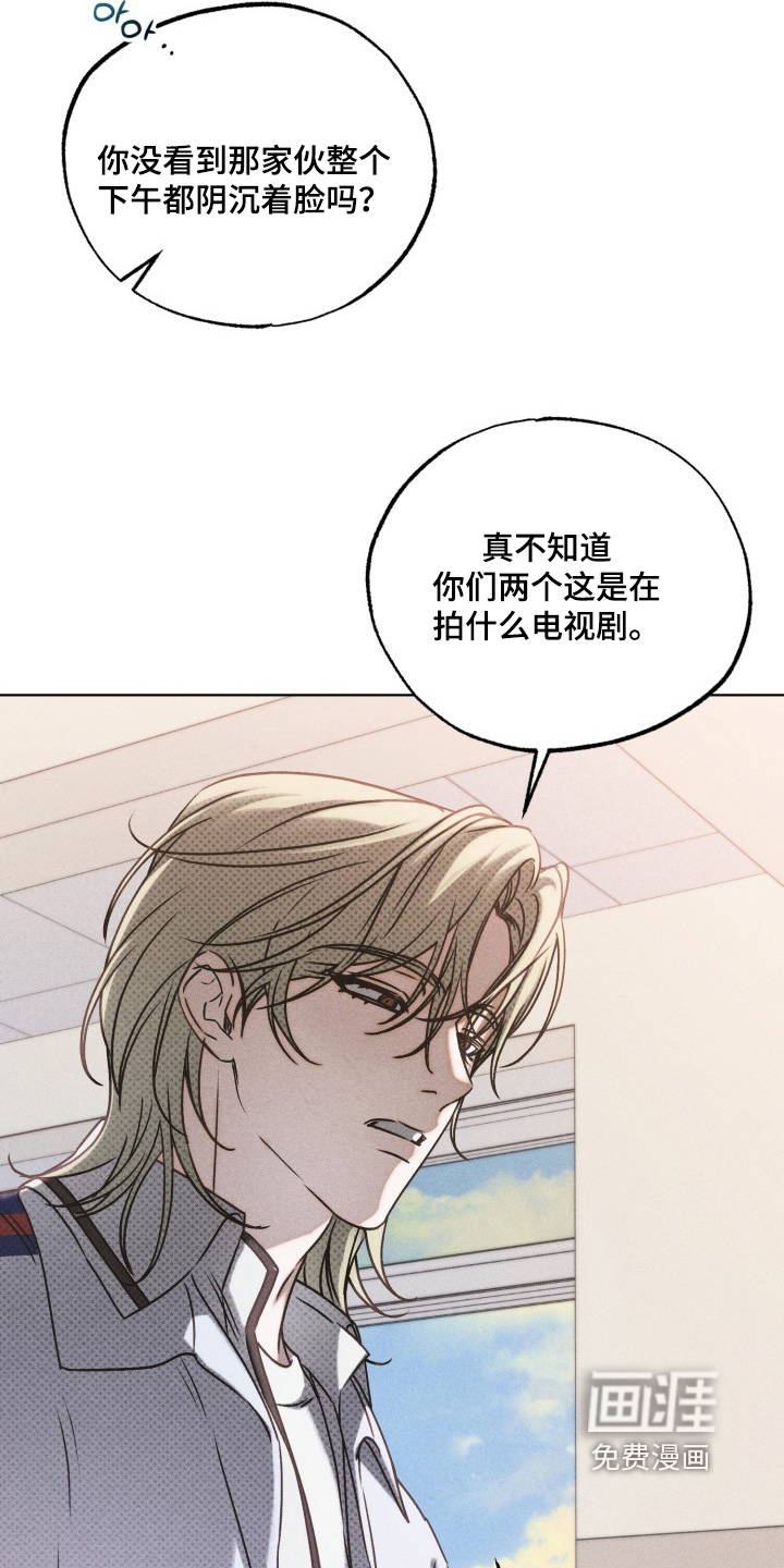 第59话12