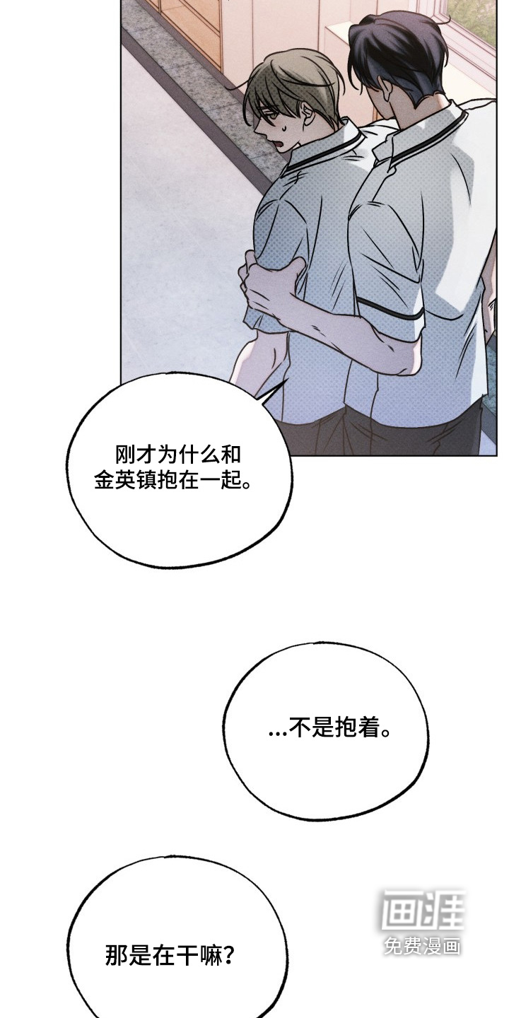 第59话24