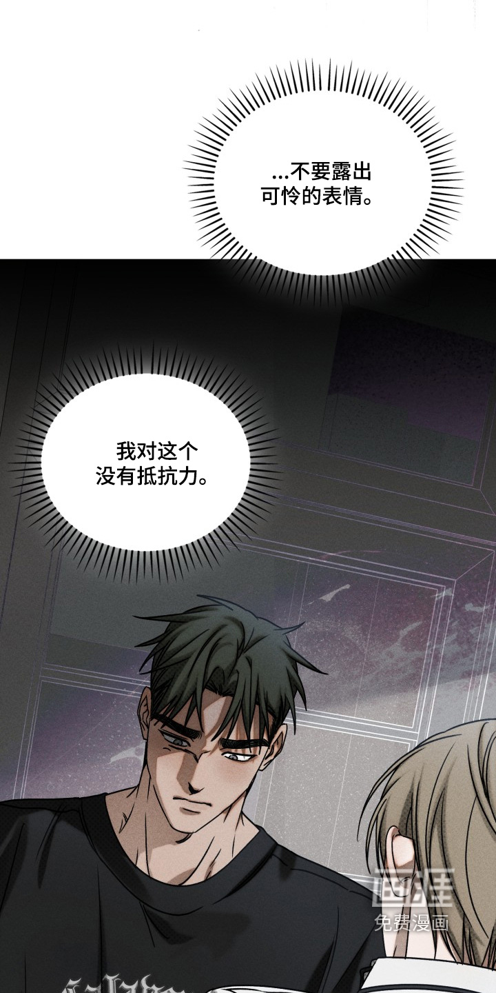 第56话17