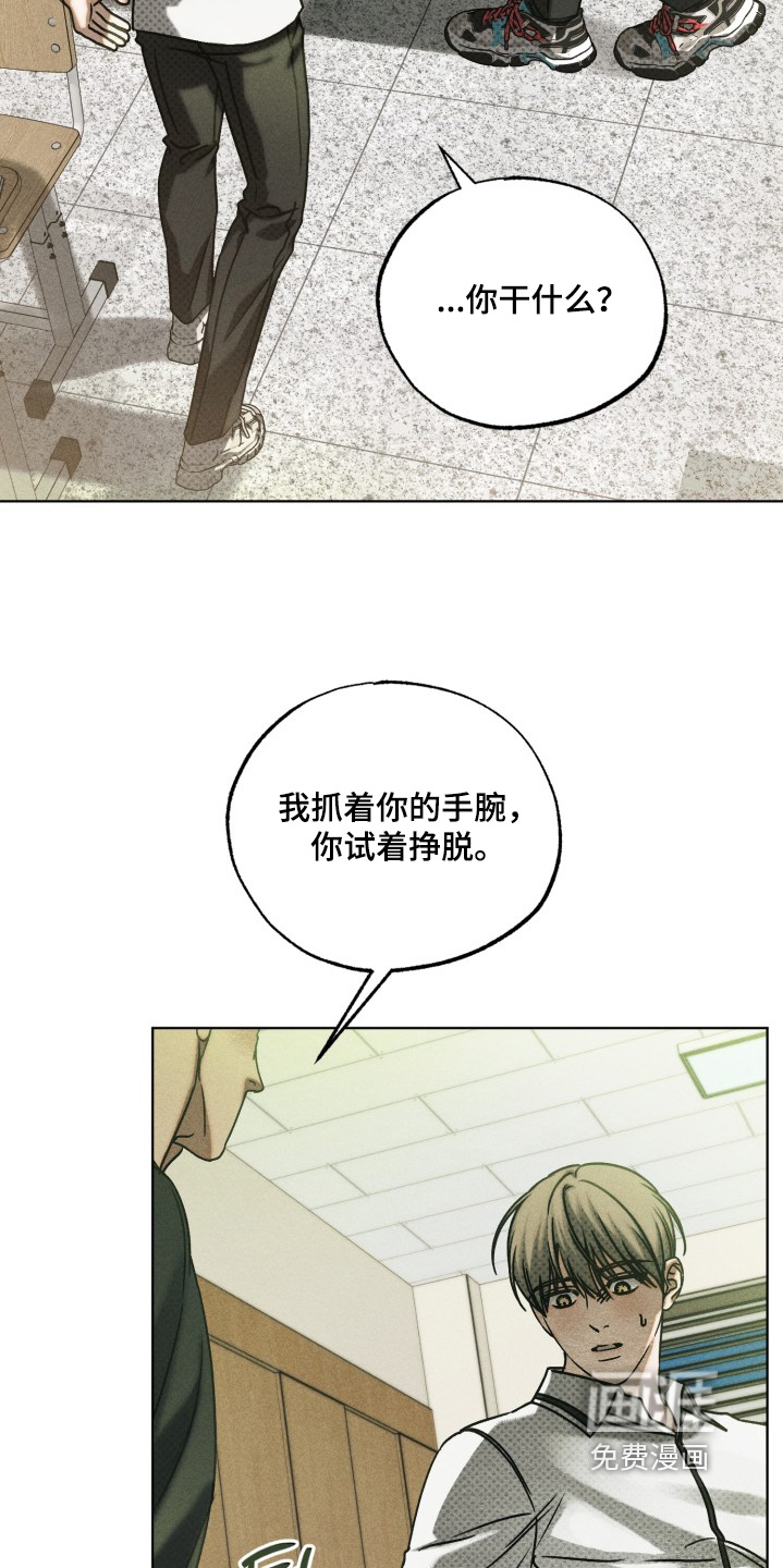 第56话1