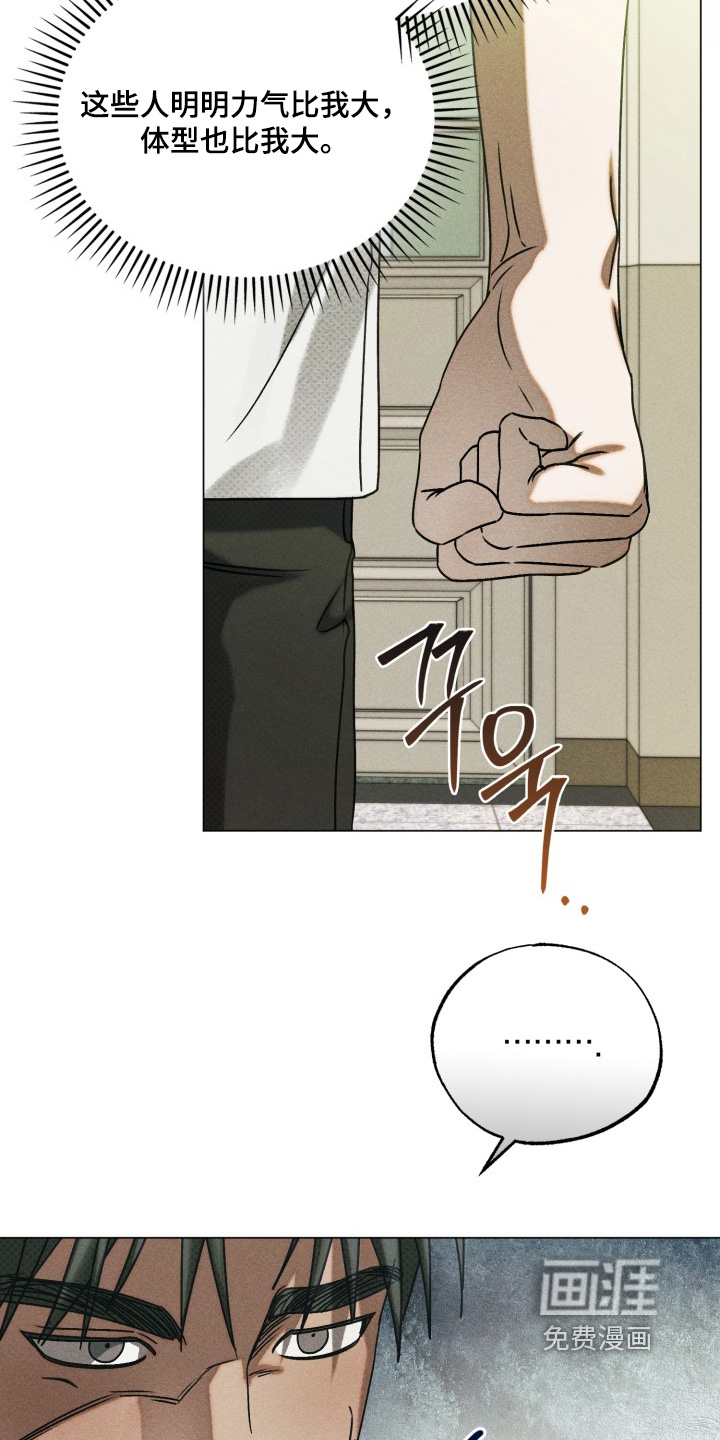 第56话19