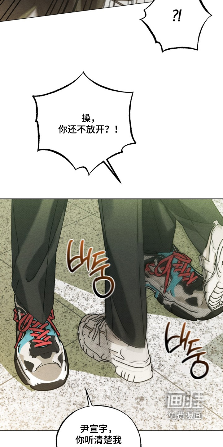 第56话22