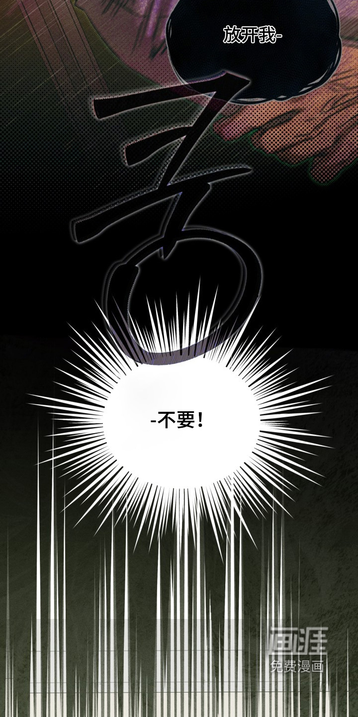 第56话28