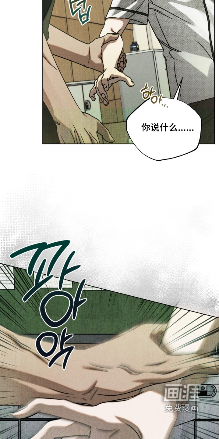 第56话2