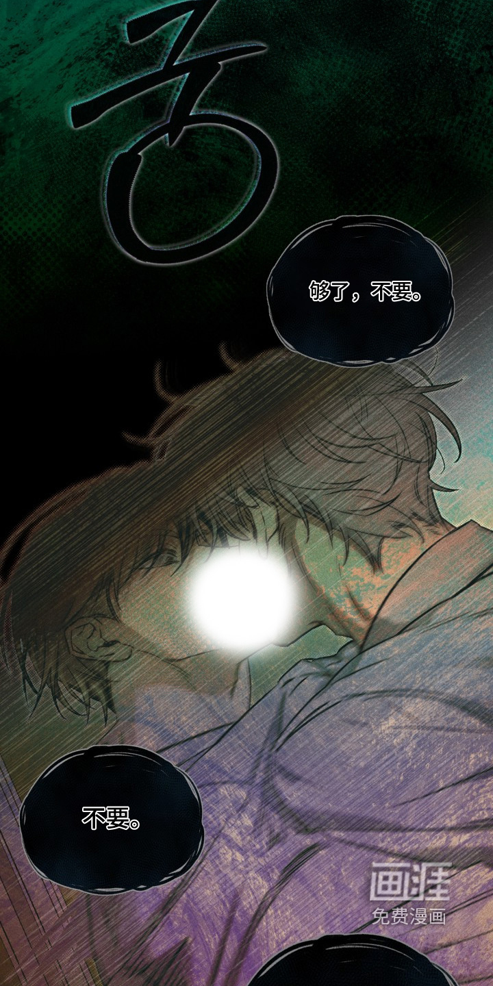 第56话27