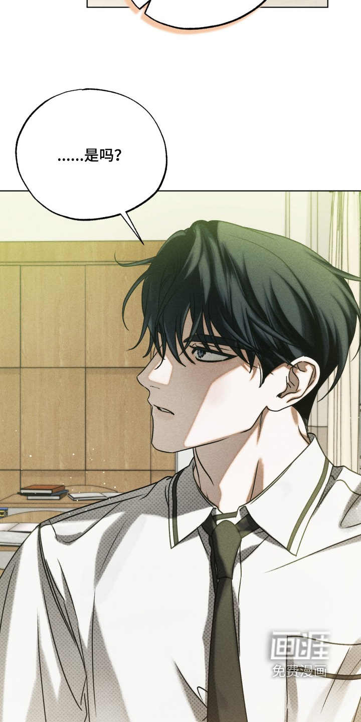 第55话6
