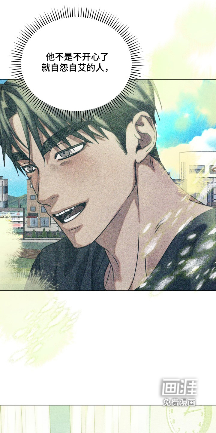 第55话3