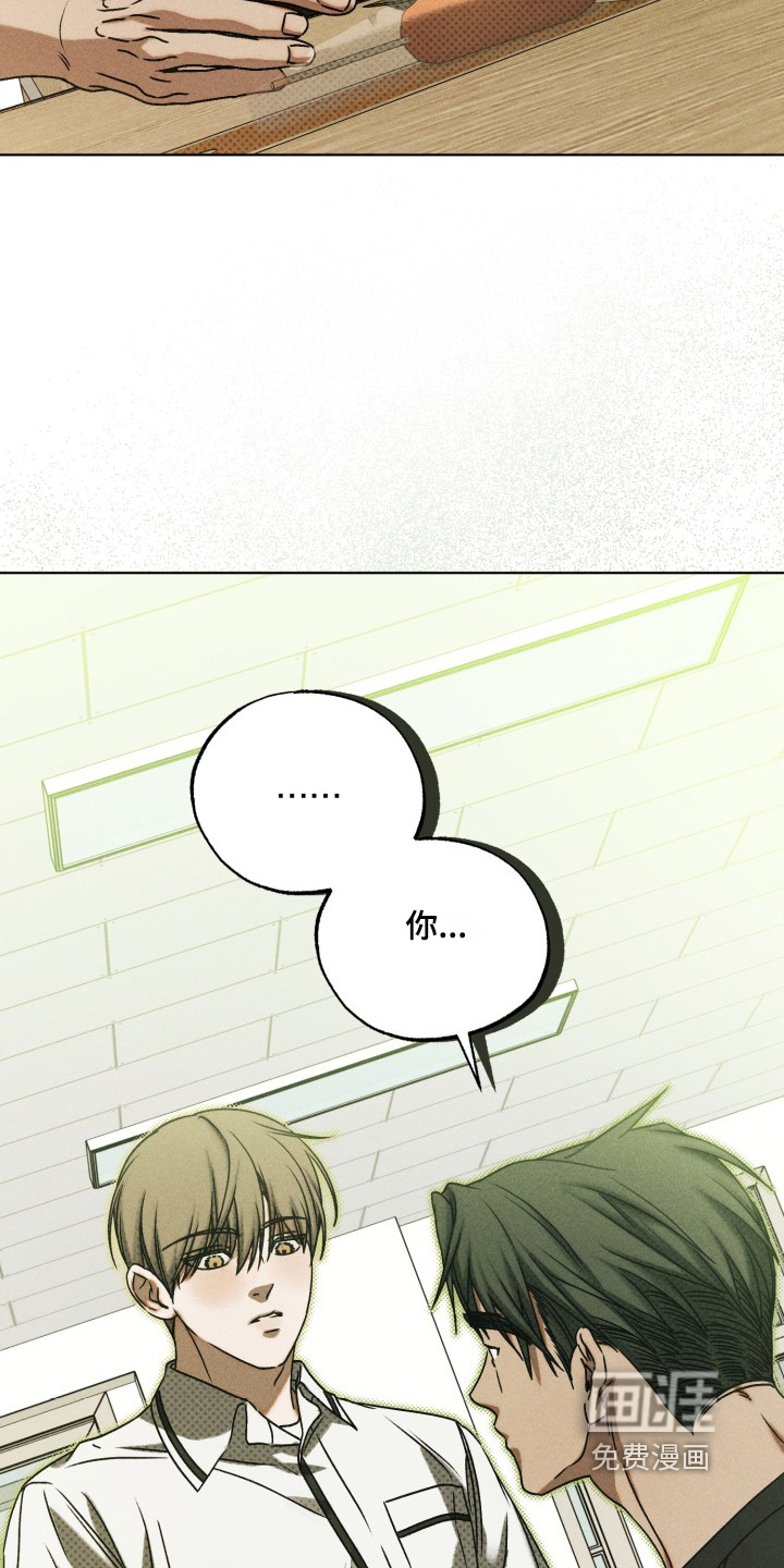 第55话13