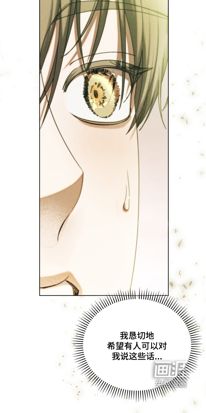 第55话26