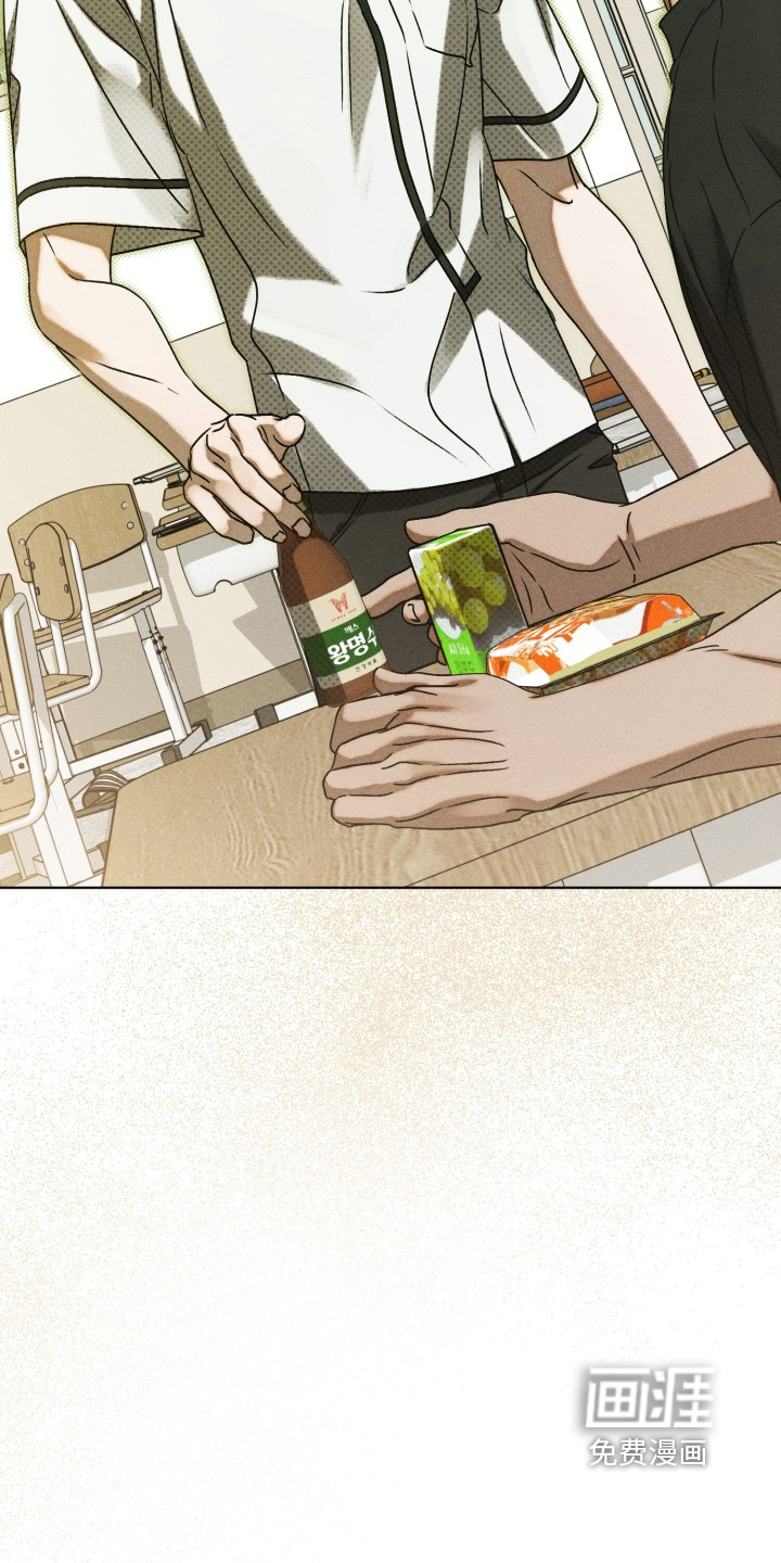 第55话14