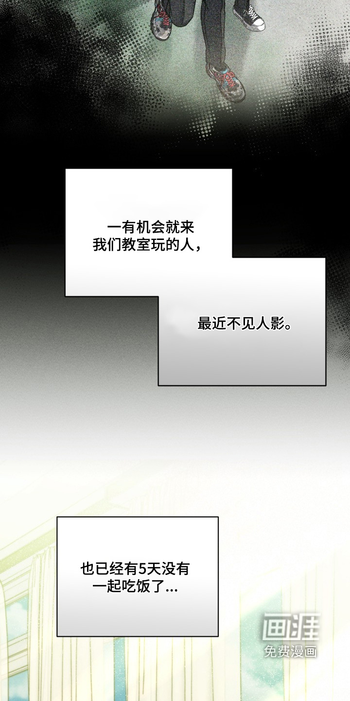第55话1