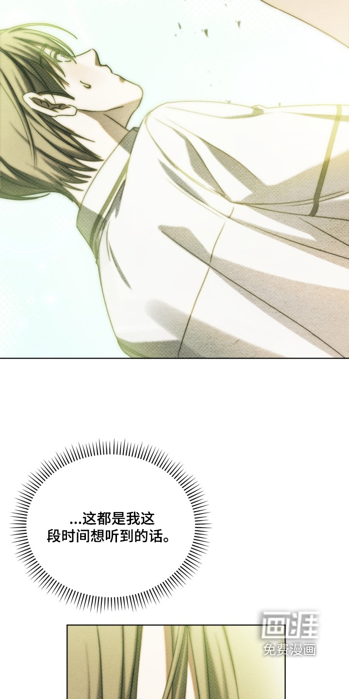 第55话25