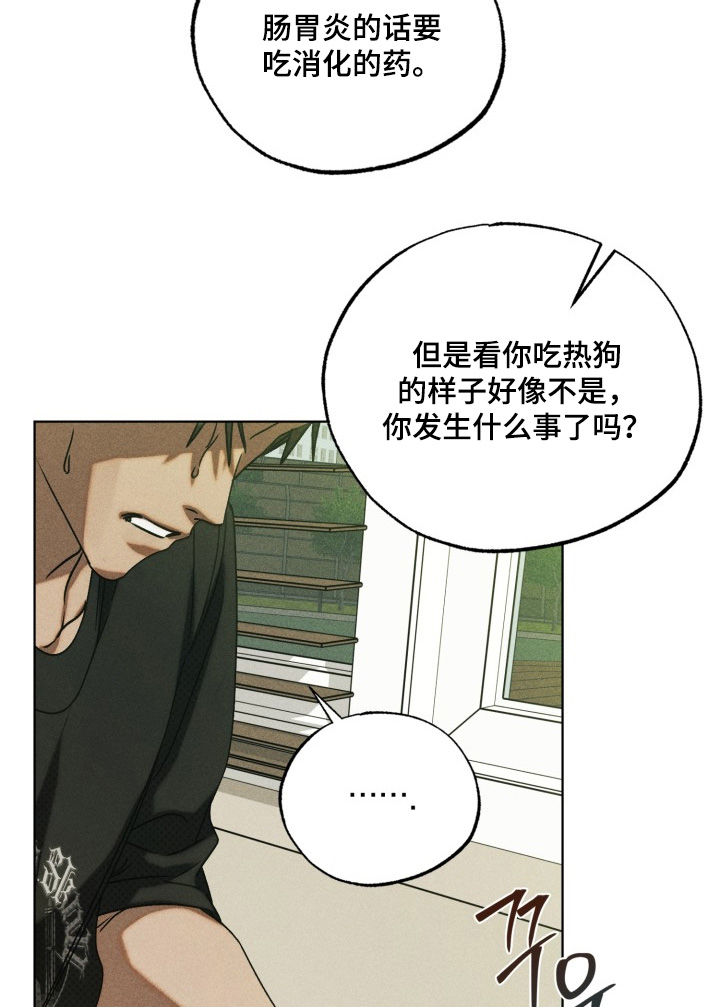 第55话16