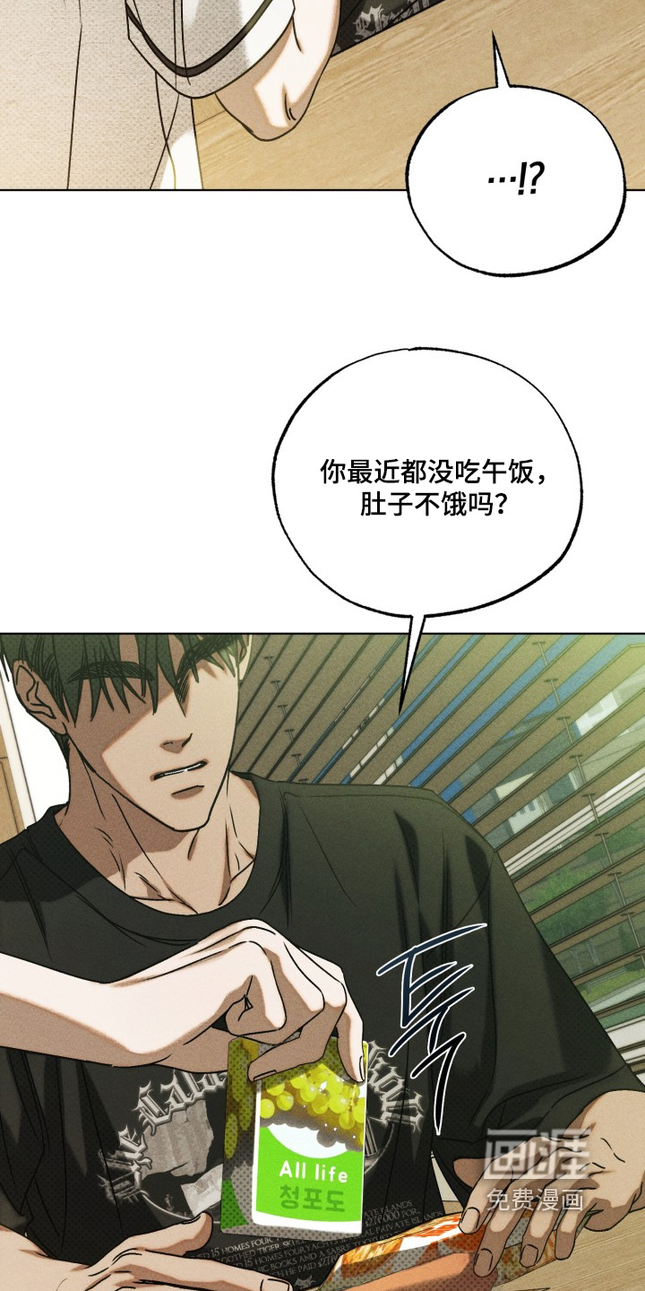 第55话12