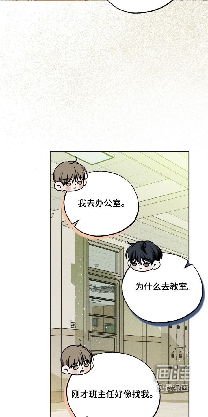 第55话5