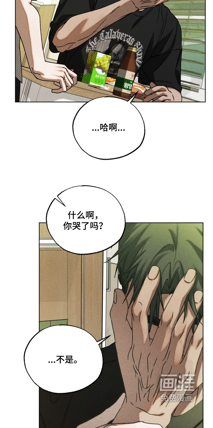 第55话18