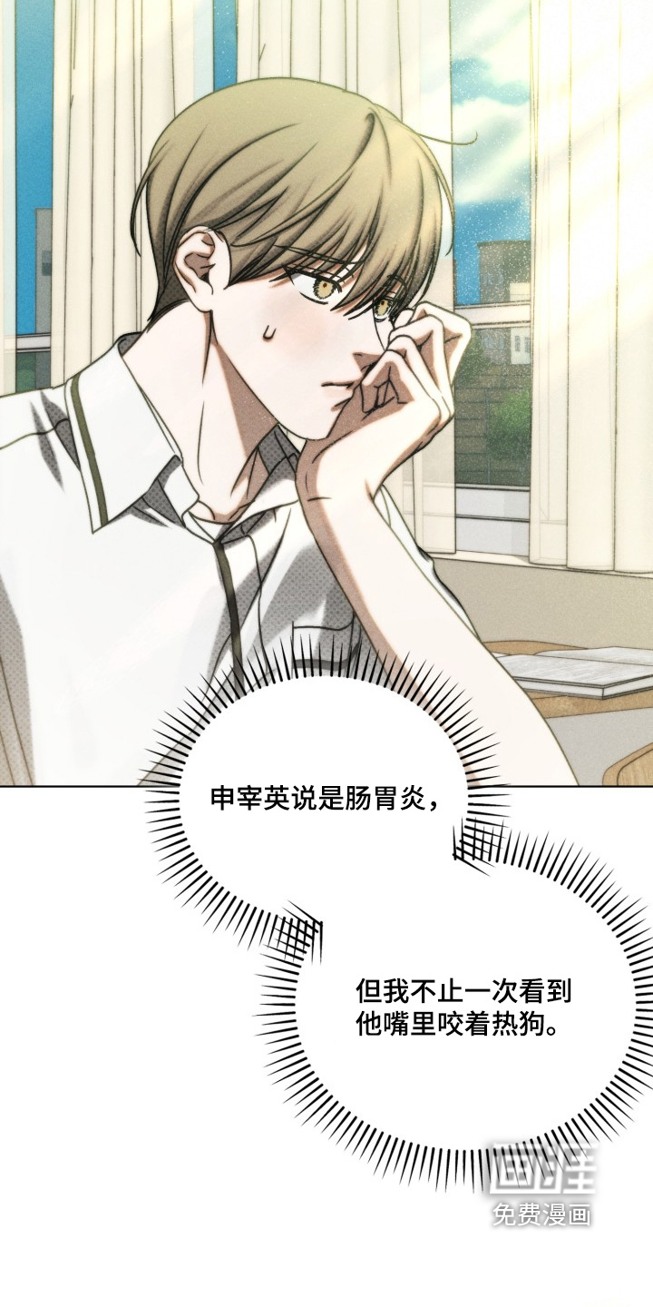 第55话2