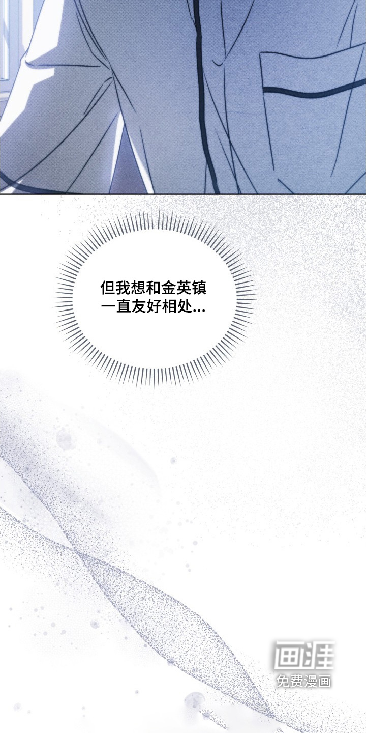 第54话25