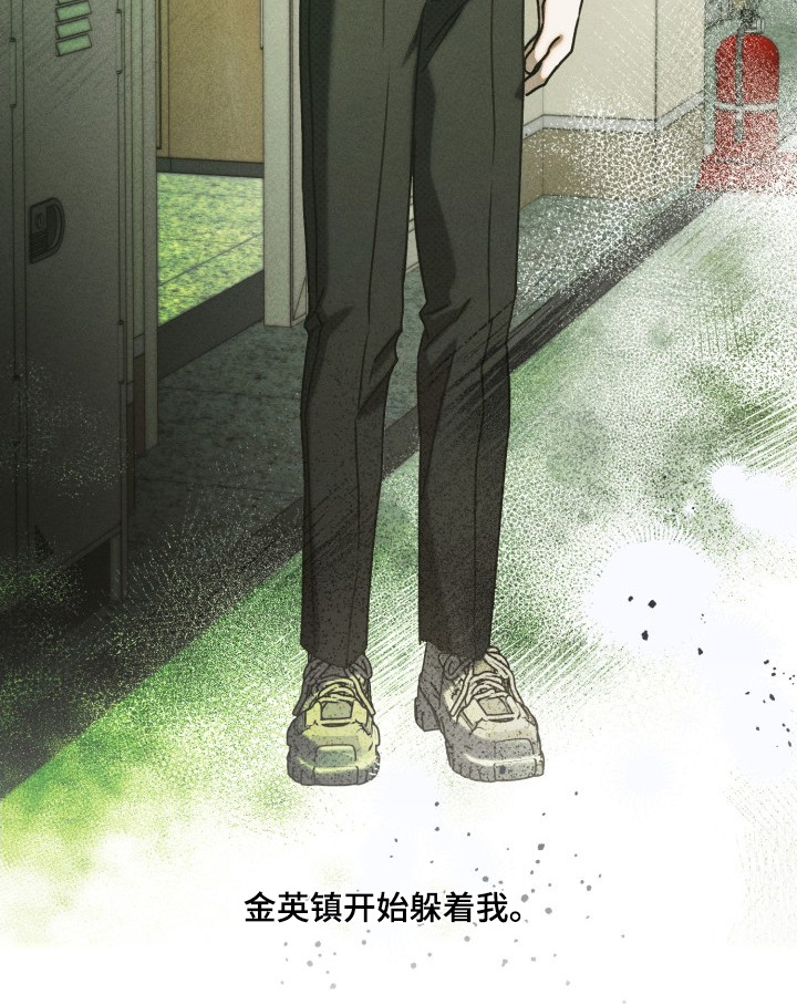 第54话30