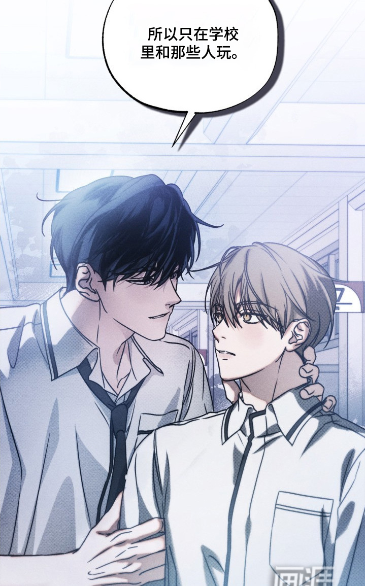 第54话19