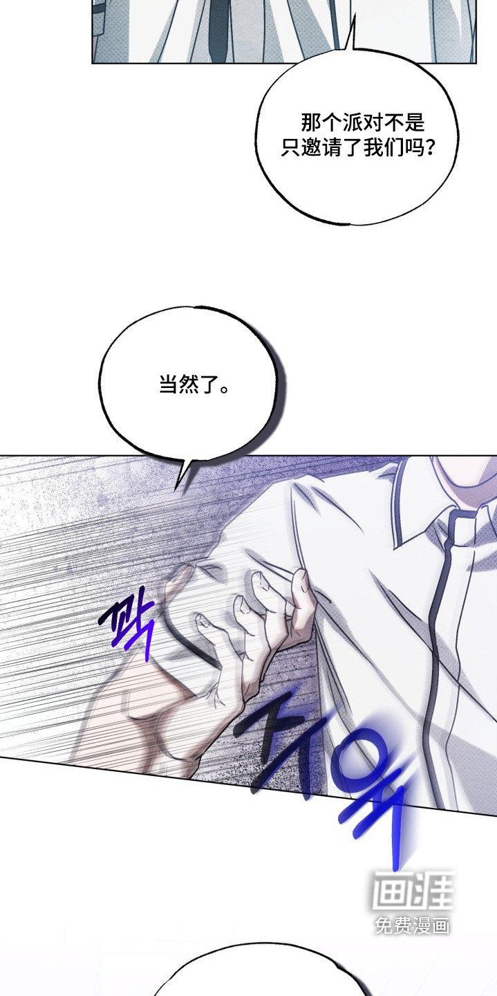第54话18