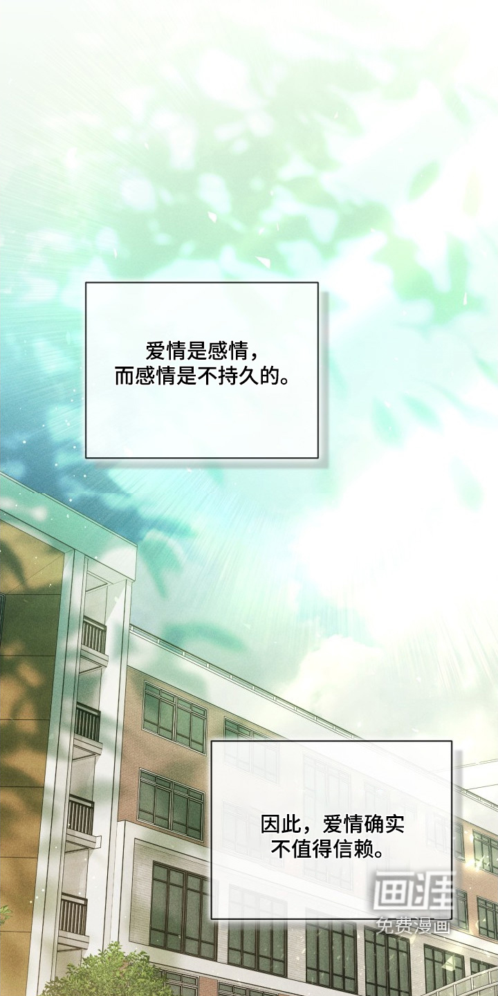 第53话0