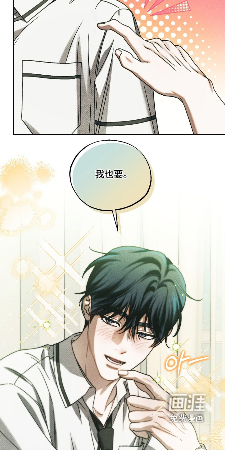第53话18