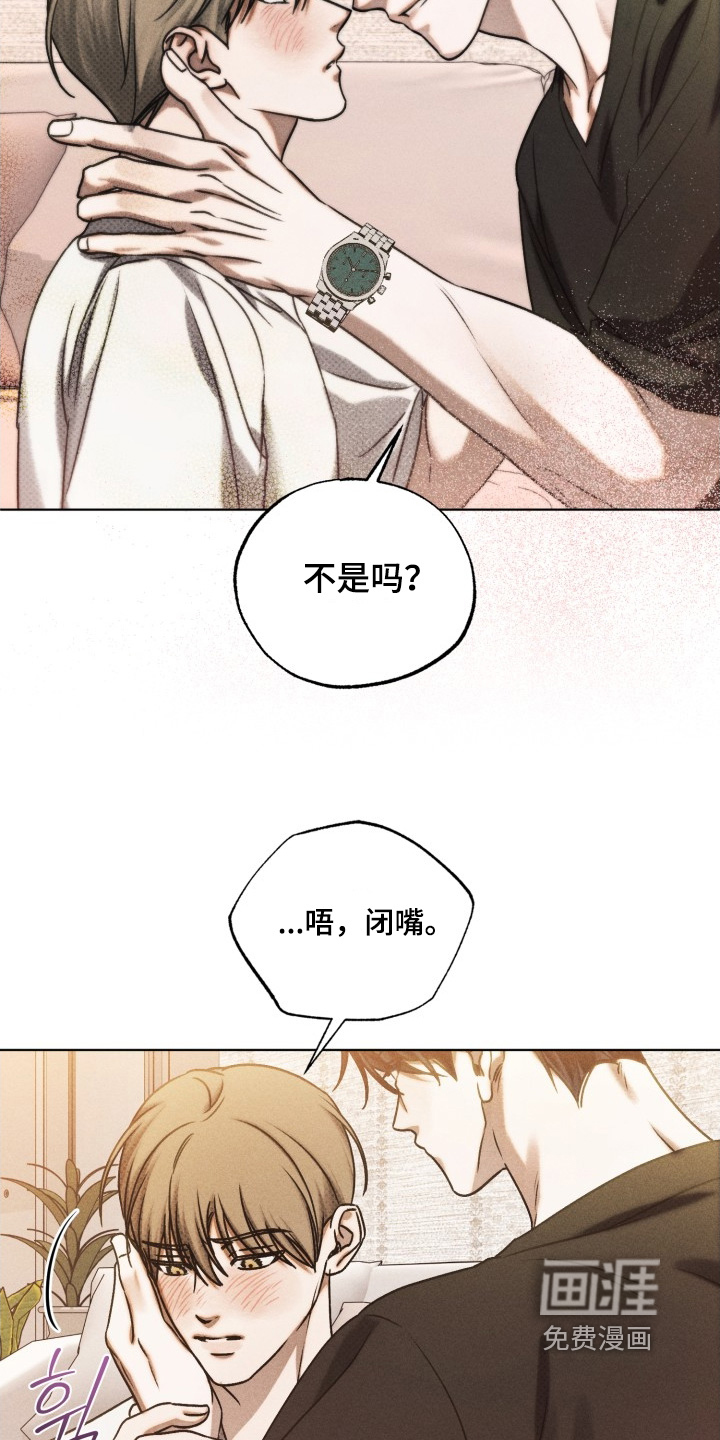 第51话19